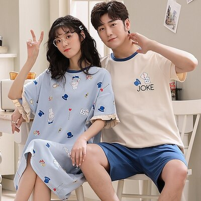 カップルパジャマ 夏 寝間着 寝巻き ペア ルームウェア 結婚祝い ギフト プレゼント ペアルック カップル お揃い 服 ペア おしゃれ パジャマ ペア レディース パジャマ 可愛い 部屋着 ワンピー 通販 Lineポイント最大5 0 Get Lineショッピング