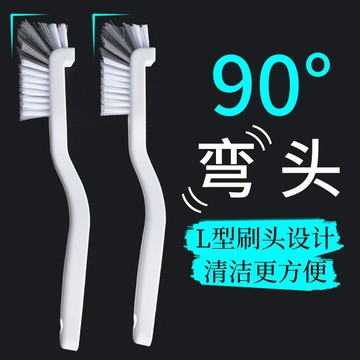 台灣出貨【L型彎頭長柄刷】杯刷 清潔刷 保溫瓶清潔刷 水杯刷 廚房多功能無死角凹槽刷 鍋碗刷
