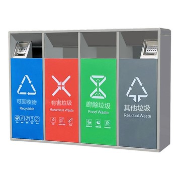 瑞意祥和戶外垃圾桶 市政環創不銹鋼垃圾桶 景區公園環衛垃圾箱[DD080109]