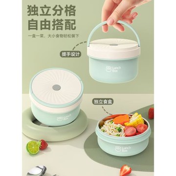飯盒上班族2024新款24小時超長保溫便當餐盒保溫桶成人大容量重重