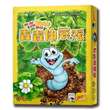 【新天鵝堡桌遊】蟲蟲伸展秀