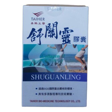 泰鶴 TAIHER 舒關靈膠囊 60粒/盒