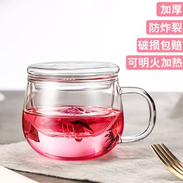 水杯女玻璃杯防燙手家用有蓋子帶把泡茶辦公室透明茶水分離加厚