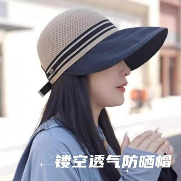 限時特賣夏季防曬帽鏤空漁夫帽2026速乾透氣遮陽帽新款防紫外線遮臉太陽帽