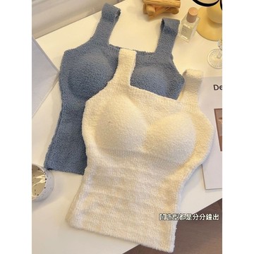 艾米戀帶胸墊加絨吊帶背心羊羔絨毛絨保暖打底衫秋冬免穿文胸一體式內搭