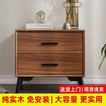 附發票 時尚床頭櫃 床邊儲物櫃 北歐實木床頭柜現代中式簡約小戶型床頭柜臥室收納儲物床邊柜子 最低價 快速出貨