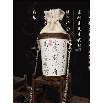 書法包diy奶茶包真皮咖啡水桶包書法包改造鏈條斜挎包國風新品