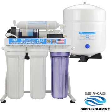 怡康 素水五道櫥下型 RO淨水器RO520