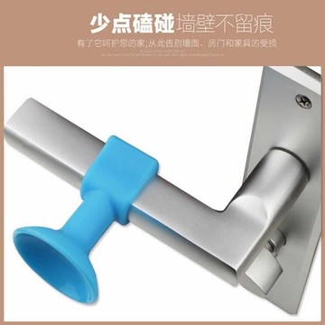 窗戶吸盤固定器門吸硅膠免打孔防撞衛生間門碰加長家用緩沖大號