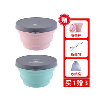 硅膠折疊碗食品級便攜式旅行伸縮泡面碗寶寶戶外野餐飯盒兒童餐具