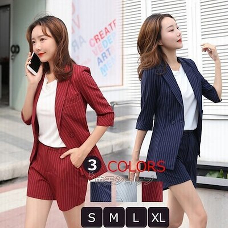 パンツスーツ レディース 2点セット２０代３０代夏物パンツスーツ 韓国風 ５分袖ジャケットショートパンツ卒業式スーツ人気新作フォーマル パーティー 通勤xl 通販 Lineポイント最大10 0 Get Lineショッピング