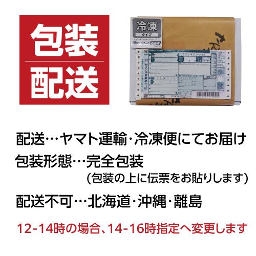 送料無料 こだわりのウインナー1・ ウインナー ソーセージ あらびき ポークウインナー 豚肉 三重県 ギフト クール代込 産地直送 (産直)