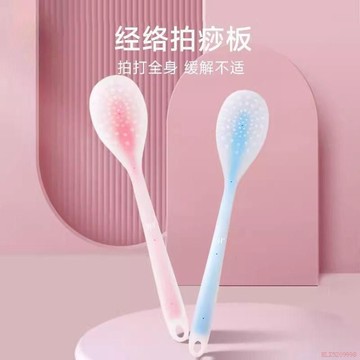 桃園出貨✨新款拍痧板經絡拍肩頸背按摩健身錘背部敲腿器健康養生放鬆長柄拍