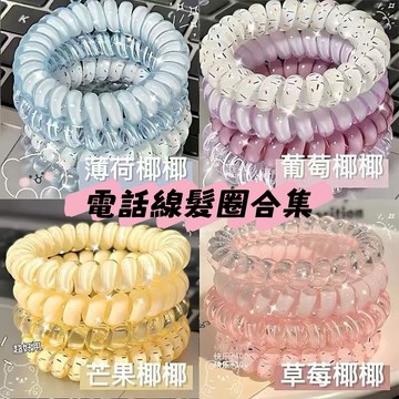 日韓少女電話線髮圈 夏季小清新大腸髮圈 簡約百搭髮繩 綁馬尾頭繩 可愛髮圈 韓系不拉扯髮圈 無痕不傷髮不易變形 波點髮繩