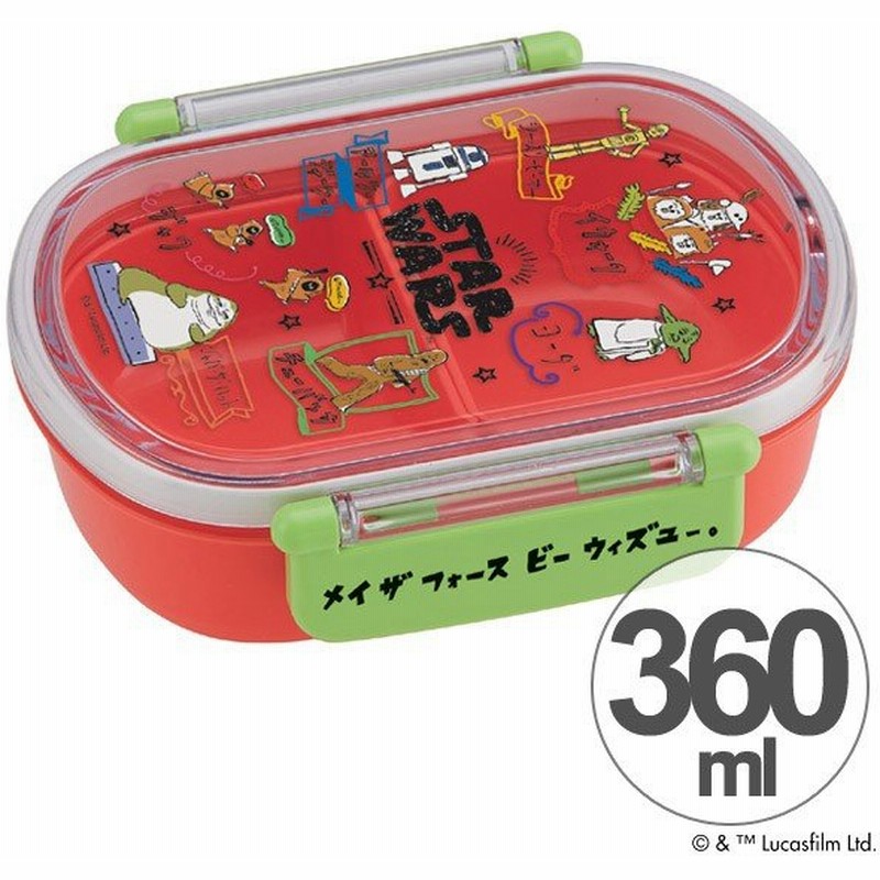 お弁当箱 小判型 スターウォーズ カタカナコレクション 360ml キャラクター 弁当箱 ランチボックス プラスチック 通販 Lineポイント最大0 5 Get Lineショッピング