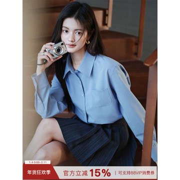 梅子熟了【預科生】學院風純色長袖襯衫女新款簡約百搭襯衣夏2024