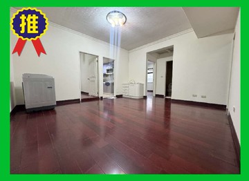 ✅【清江國小】方正四房美寓【住商鄭至剛】｜台北市北投區公館路