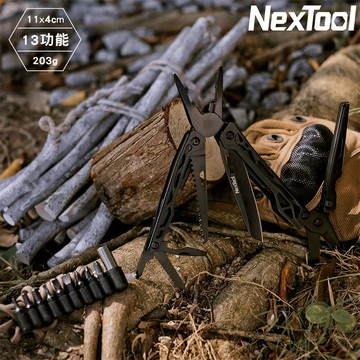 NexTool 13功能工具鉗【黑色】Black Knight NE20151