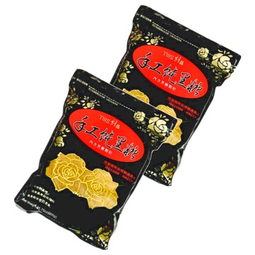 TWS 維生 手工純黑糖 內含黑糖顆粒  300g  2包