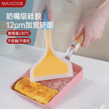 美廚 硅膠鍋鏟 不粘鍋炒鍋煎鍋平底鍋 專用炒菜鏟子 MCJ2885