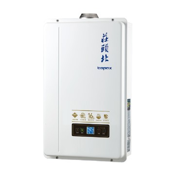 [莊頭北] TH-7169EB 數位恆溫16公升ECO節能熱水器_天然NG/FE式天然氣