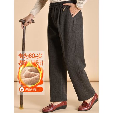 毛呢老年人寬松褲子秋冬加肥加大碼媽媽褲加絨老年女褲老太太奶奶