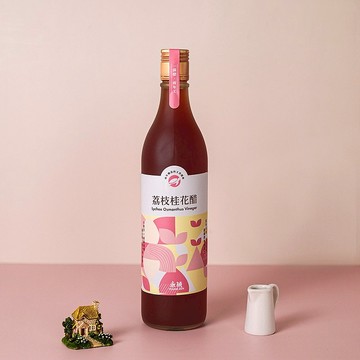 【永禎】荔枝桂花醋600ml l 健康果醋 2年天然釀造