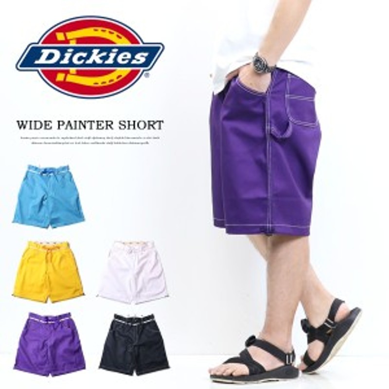 Dickies ディッキーズ ワークパンツ パープル - パンツ