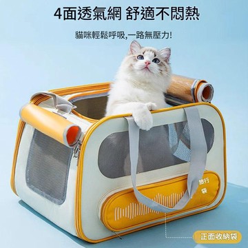 太空艙透氣寵物狗狗背包雙肩包