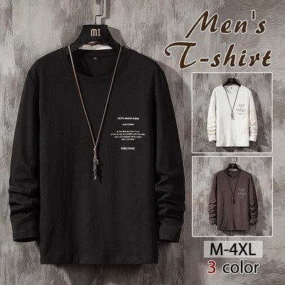 ロングtシャツ ロンt 長袖tシャツ メンズ 秋服 Tシャツ クルーネック カットソー トップス スリム アメカジ 秋 通販 Lineポイント最大get Lineショッピング