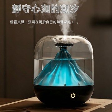 【木洸】客廳臥室充插兩用空氣淨化器14.5*14.5*16.7CM夜燈靜音加濕器（加濕器/空氣淨化器/香薰夜燈）