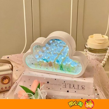 雲朵小夜燈 花海氛圍燈 鏡子 夜燈 鏡面小夜燈 鬱金香DIY鏡子 鏡子燈 桌面擺件 雲朵鏡子 小夜燈 創意禮品 禮物