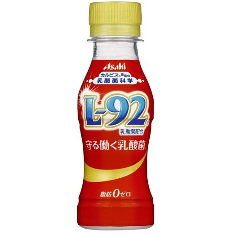 １着でも送料無料】 お取寄品 ２００ｍｌ アサヒ飲料 ペットボトル ２００ ２４