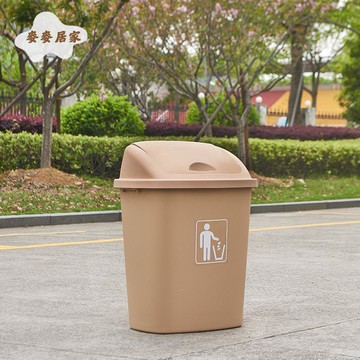 【台灣公司 可打統編】免運 垃圾桶 商用垃圾桶 垃圾桶70L大容量戶外使用物業商用有蓋廚房家用帶蓋教室桶特大號 可開發票 全館五折 工廠現貨直銷 新品特價 m9201