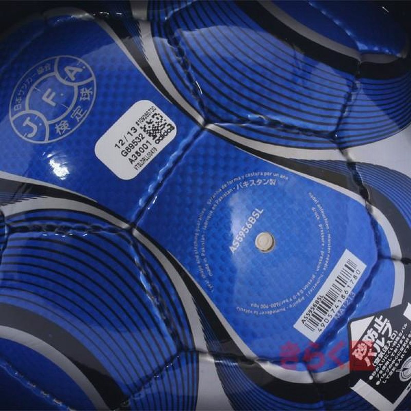 adidasサッカーボール カービー 5号 チームガイスト adidasサッカーボール カービー 5号 チームガイスト