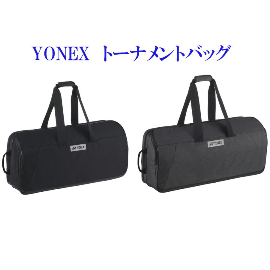 ヨネックス 2WAYトーナメントバッグ＜テニス2本用＞ BAG2211W 2022SS バドミントン テニス ソフトテニスバッグ |  LINEブランドカタログ