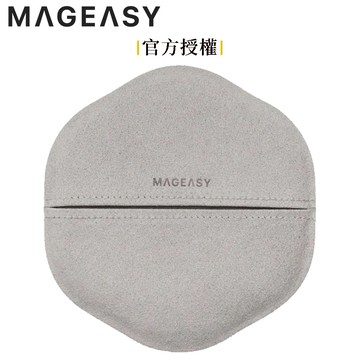 MAGEASY 超細纖維螢幕拋光布 擦拭布 清潔用具 拋光 電腦擦拭布 螢幕擦拭布