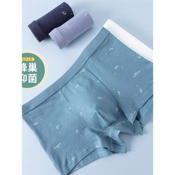 頂瓜瓜頂呱呱男士內褲純棉中高腰棉質面料大碼抑菌透氣平四角褲頭