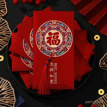 🛫臺灣48H出🌹新年紅包2025新款高檔壓嵗包燙金過年春節通用個性創意福字利是封 LLXK