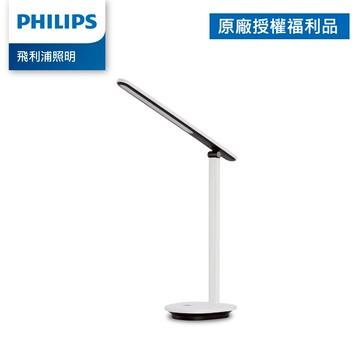 Philips 飛利浦 66142 酷雅Pro 超長續航版 讀寫檯燈PD048 (拆封福利品)