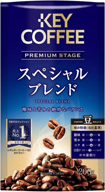 Key Coffee Premium Stage Special Blend LP Bean 200g