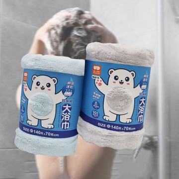 瞬吸速乾珍珠絨大浴巾-70x140cm-2條入