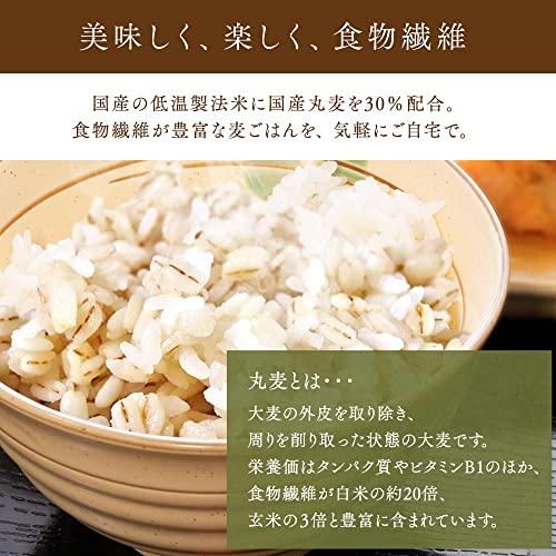 アイリスオーヤマ パックご飯 150g ×24個 国産 麦ごはん 低温製法米 米 レトルト