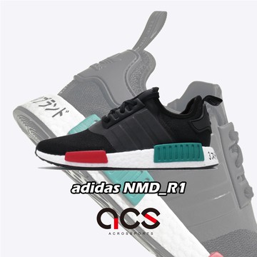 adidas 休閒鞋NMD_R1 黑綠男鞋女鞋運動鞋【ACS】 EF4260推薦| 蝦皮商城