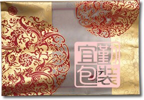 [配件零售量]1斤囍餅專用KOP袋（３色）/100個【APP滿額下單10%點數(單一帳號最高1000點)】4/30止