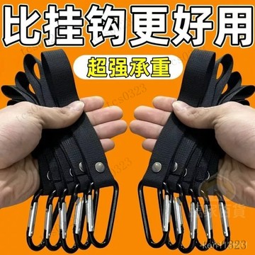 ✨臺灣現貨✨機車掛鉤 萬能電動車掛鈎 電動車掛鉤 嬰兒車掛勾 免打孔掛鉤 腳踏車掛勾 通用掛鉤 兒童車通用鈎子 掛物鉤