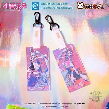 現貨 禮物 👘 官方授權 正版 Hatsune Miku 初音未來  鏡遇復古與未來 壓克力掛飾