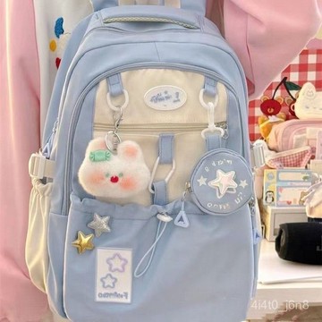 免運💯可愛少女心書包女ins森係百搭高顔值初高中生大容量耐用雙肩背包大容量雙肩後背書包 學生上課通懃畢旅背包大口袋多隔層