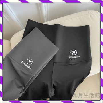 【台灣出貨】印花鯊魚打底褲 修身九分褲 鯊魚褲 提臀褲 翹臀褲 打底褲 塑身褲 鯊魚皮褲 提臀 壓力褲 安全褲 翹臀神器