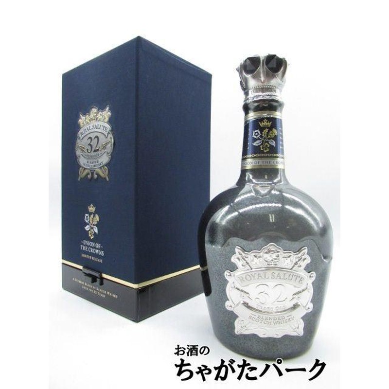 ロイヤルサルート 32年 (シーバスリーガル) 並行品 40度 500ml | LINE